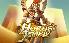 Horus Temple